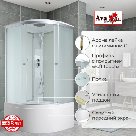 Фото душевая кабина avacan c5010 100x100 см стандартная