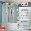 Фото душевая кабина avacan d5010led 100x100 см