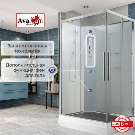 Фото душевая кабина avacan k2080n 80x80 см без крыши