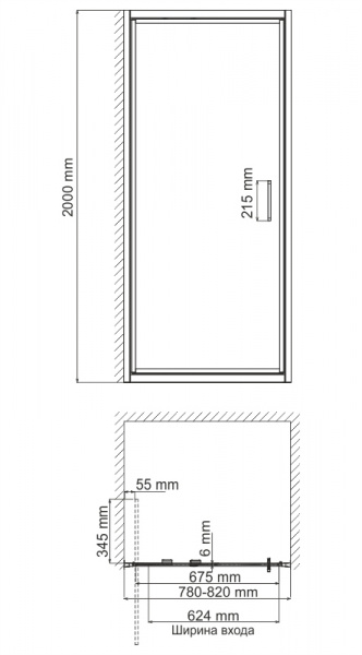Фото душевая дверь wasserkraft salm 80 см 27i27