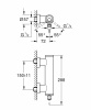 Фото смеситель для душа grohe atrio new 32650003, цвет: хром