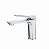 Смеситель для раковины Wonzon & Woghand, цвет: Хром WW-XH-012-CR