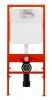 Инсталляция для унитаза BelBagno BB026