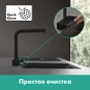 Фото смеситель для кухонной мойки hansgrohe aquno select 73830800