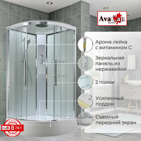 Фото душевая кабина avacan em3090t 90x90 см стандартная