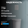 Фото клавиша смыва abber ac0126mw белая матовая