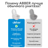 Фото унитаз с инсталляцией abber rechteck ac1215s-ac0101p2