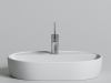 Фото раковина накладная ceramicanova element 60 см, цвет: белый cn6035