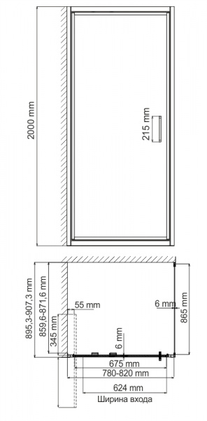 Фото душевое ограждение wasserkraft salm 80x90 см 27i28