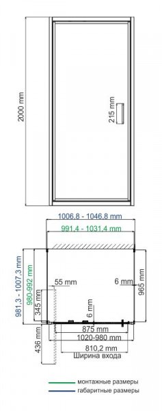 Фото душевое ограждение wasserkraft salm 100x100 см 27i42