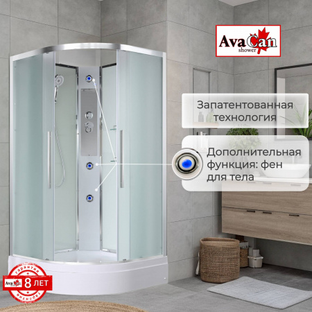 Фото душевая кабина avacan em3010n 100x100 см без крыши