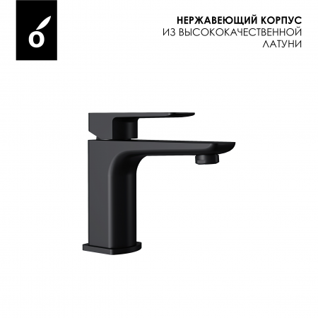 Фото смеситель для раковины oliveeka черный ol-139003-mb