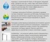 Фото смеситель для раковины hansgrohe talis e 71733000