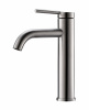 Смеситель для  раковины BelBagno Etna ETN-LMC2-IN