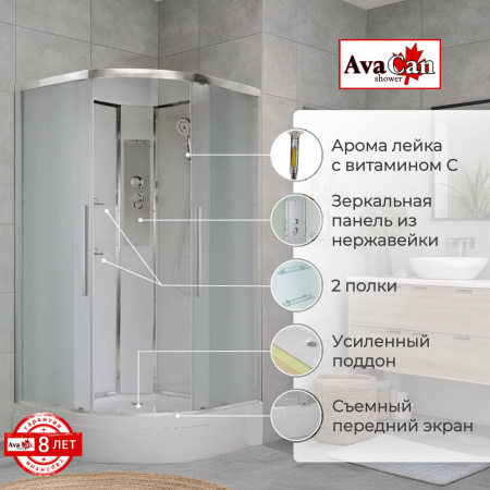 Фото душевая кабина avacan em3010n 100x100 см без крыши
