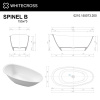 Фото ванна из искусственного камня whitecross spinel b 155x73 см 0210.155073.200
