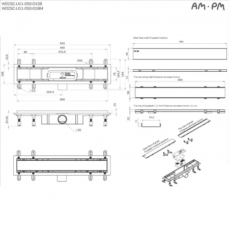 Фото душевой трап am.pm primeflow 50 см w02sc-u11-050-04bm