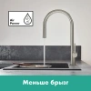 Фото смеситель для кухонной мойки hansgrohe talis 72802670