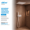 Фото душевой набор со встроенным смесителем abber daheim af8255w