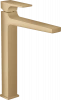 Смеситель для раковины Hansgrohe Metropol 32512140