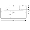 Фото раковина подвесная geberit smyle square 120 см 500.253.01.1
