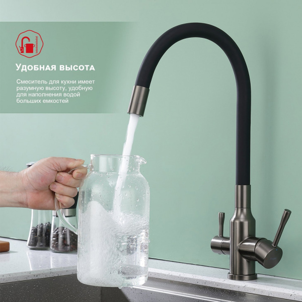 Фото смеситель для кухни raglo цвет: графит r81.64.09