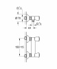 Фото смеситель для душа grohe costa s 26317001