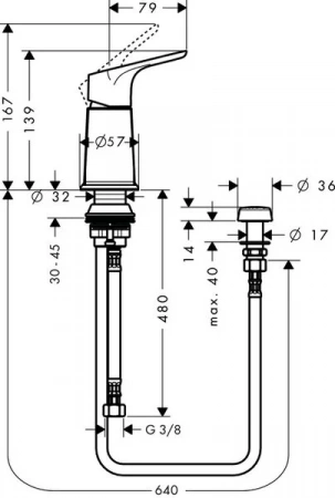 Фото смеситель для биде hansgrohe focus 31629000