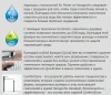 Фото смеситель для раковины hansgrohe focus 31952000