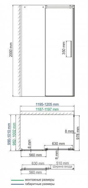 Фото душевое ограждение wasserkraft alme 120x100 см 15r10