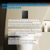 Фото клавиша смыва abber ac0124mb черная матовая