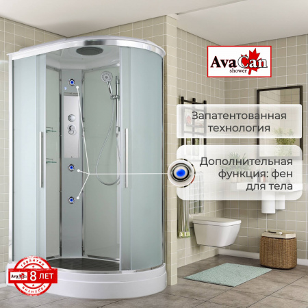Фото душевая кабина avacan em2811l 110x80 см стандартная