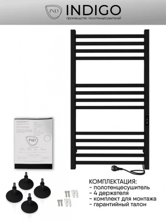 Фото электрический полотенцесушитель indigo attic 100/50 lсlatce100-50brrt
