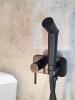 Фото смеситель с гигиеническим душем altrobagno metropoli 060108 neop