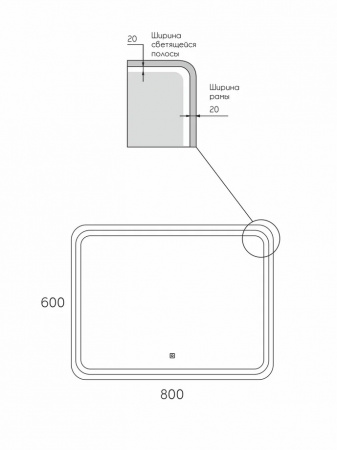 Фото зеркало с подсветкой taliente zled 80 см ta-zled-ebl8060