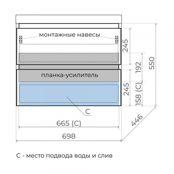 Фото тумба под раковину style line манхэттен 70 см лс-00002362