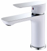 Смеситель для раковины Abber Weiss Insel AF8010W