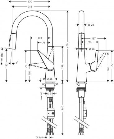 Фото смеситель для кухни hansgrohe metris 72813800
