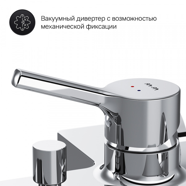 Фото смеситель для ванны и душа am.pm x-joy s f85b15000