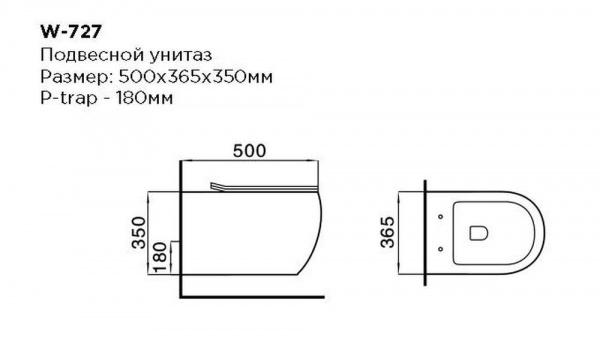 Фото унитаз подвесный black&white 50 см w-727
