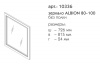 Фото зеркало caprigo альбион 72 см, цвет:bianco antico (b002) 10336