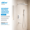 Фото душевой набор со встроенным смесителем abber daheim af8250w