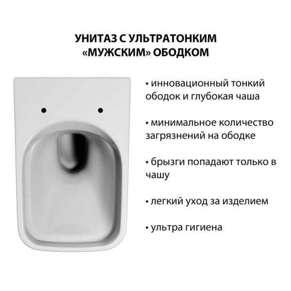 Фото унитаз подвесной abber ultra ac1303