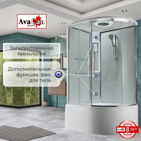 Фото душевая кабина avacan em5912lledt 120x90 см