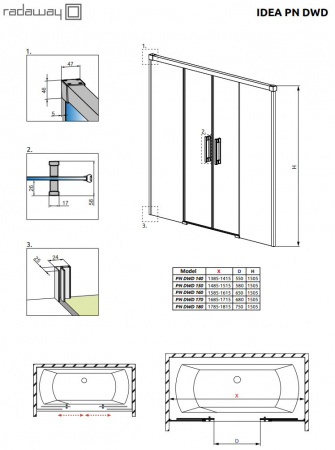 Фото шторка radaway idea pn dwd 150 см 10004150-01-01