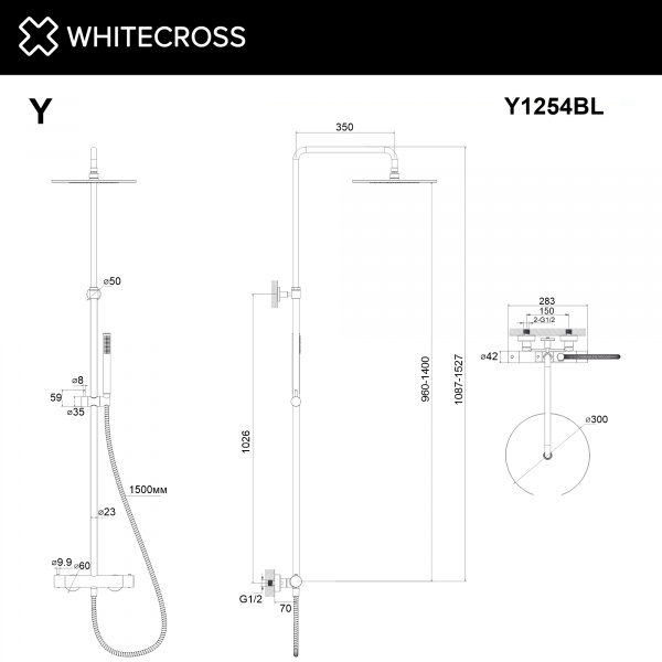 Фото душевая стойка whitecross y y1254bl, цвет: черный