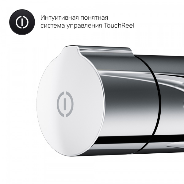 Фото встраиваемый смеситель для душа am.pm x-joy f0h85a500