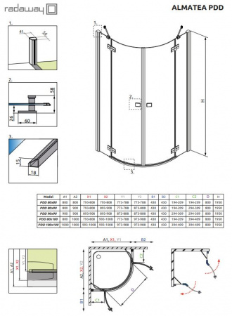 Фото душевое ограждение radaway almatea pdd 100x100 см 30522-01-08n