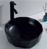 Раковина BelBagno 41 см BB1409H301
