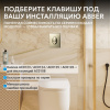 Фото клавиша смыва abber ac0125bg золото брашированное